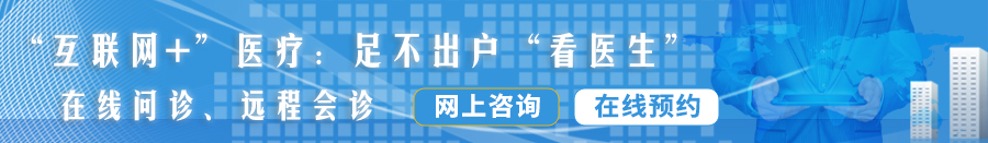 美女逼逼被塞满了小黄文视频